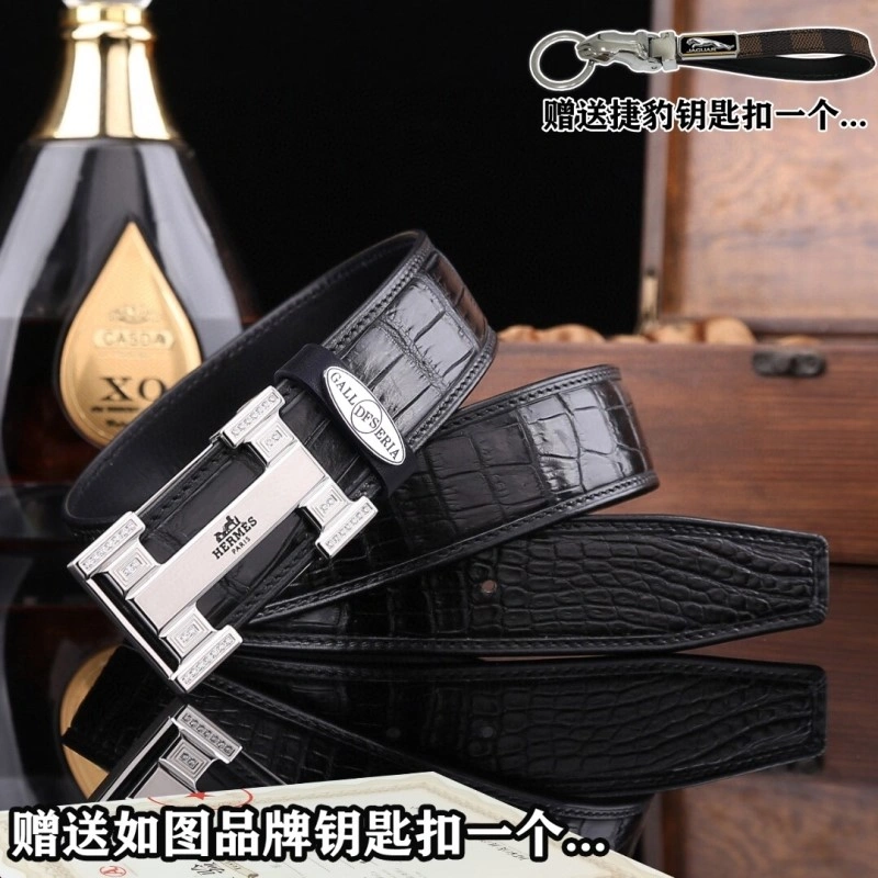 Hermes Belts ZeroBulk 296310