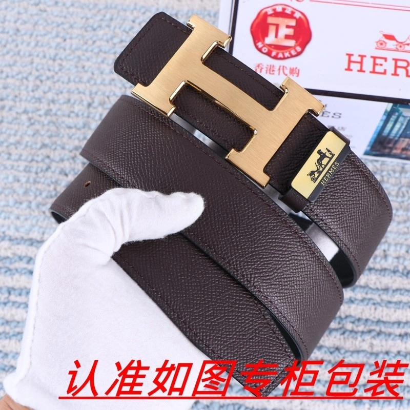 WeatherProof Hermes Belts 296264