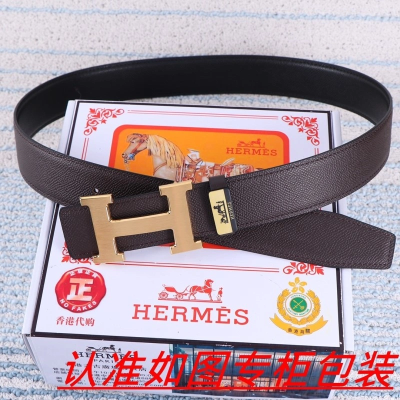 WeatherProof Hermes Belts 296264