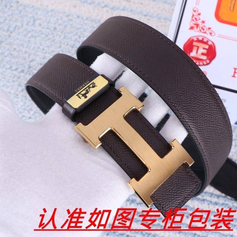 WeatherProof Hermes Belts 296264