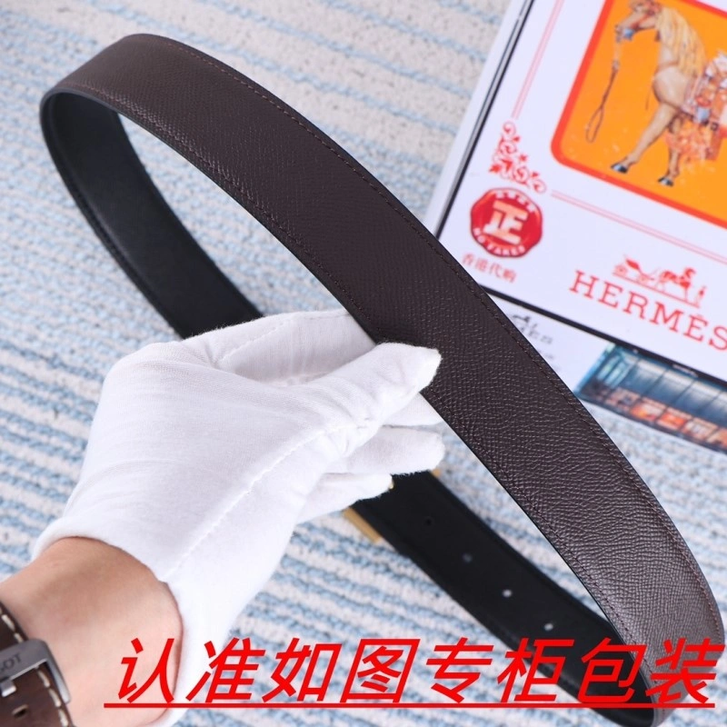 WeatherProof Hermes Belts 296264
