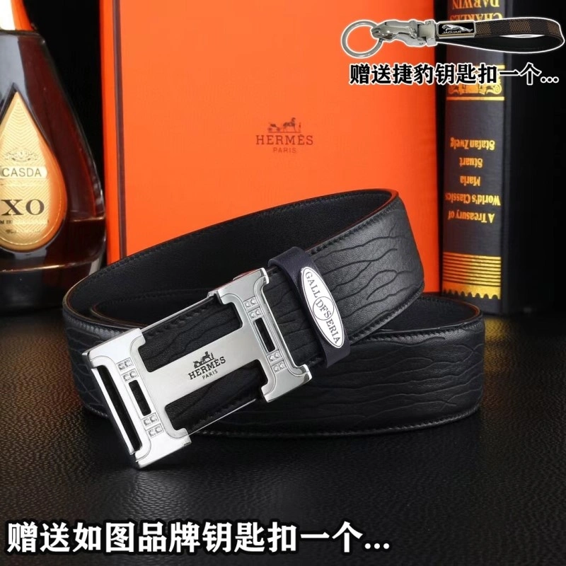 Hermes Belts MoistureWicking 296275