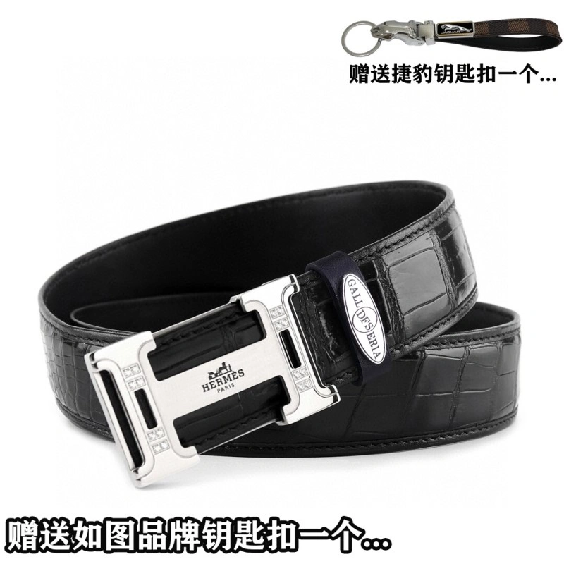 Vibrant Hermes Belts 296252