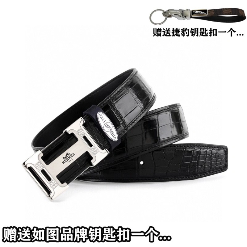 Vibrant Hermes Belts 296252