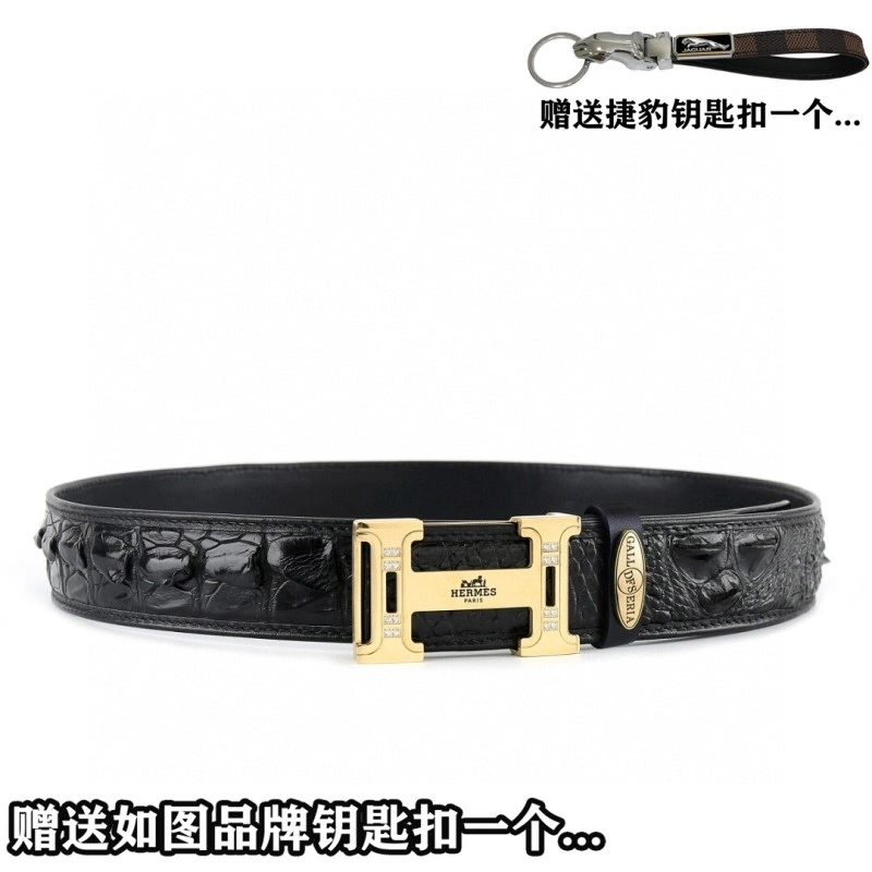 Vibrant Hermes Belts 296252