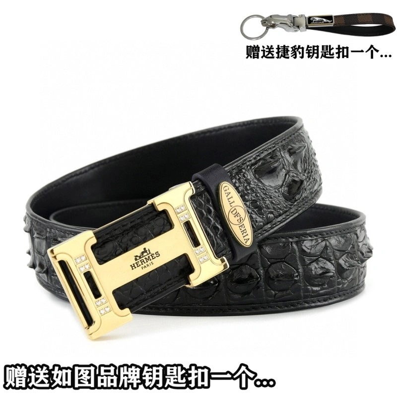 Vibrant Hermes Belts 296252