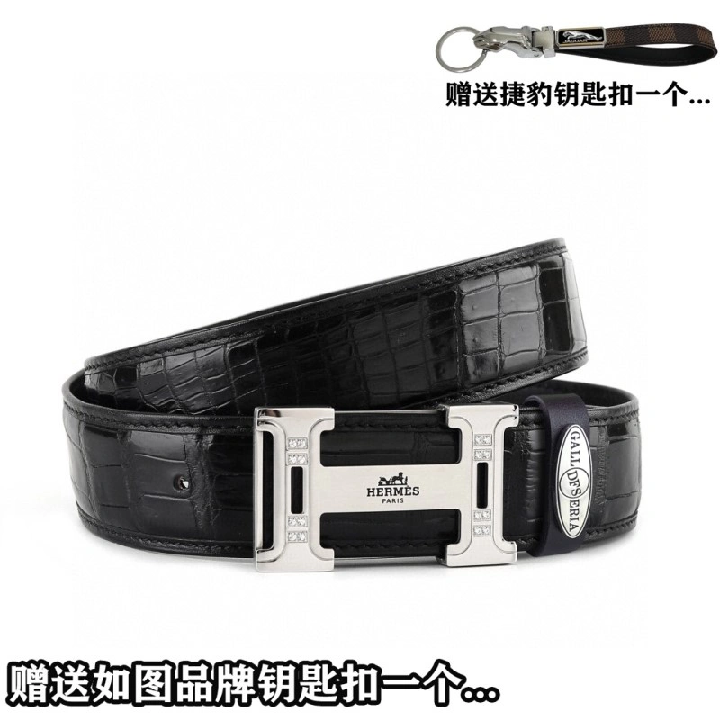 Vibrant Hermes Belts 296252