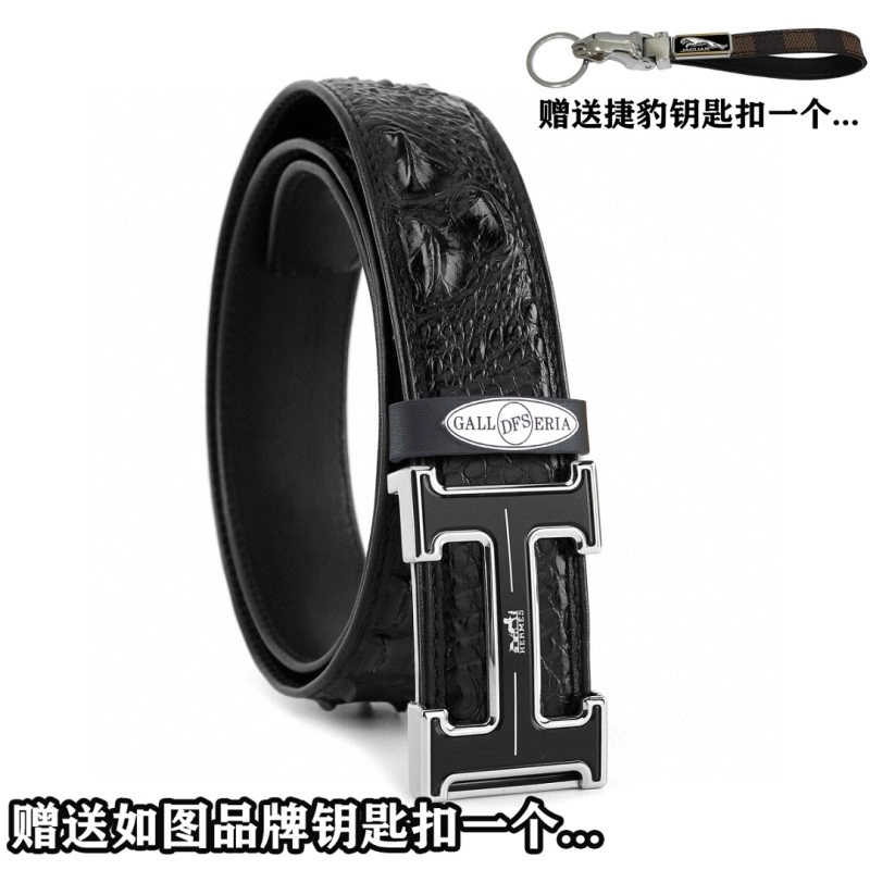 Bright Hermes Belts 296256