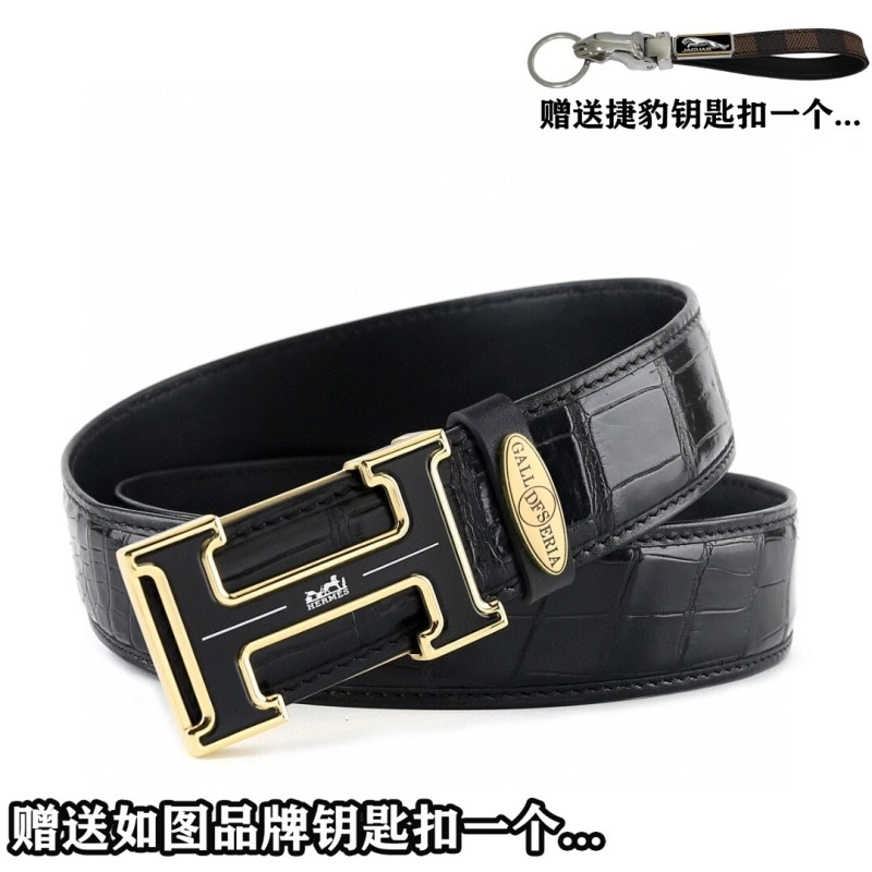 Bright Hermes Belts 296256