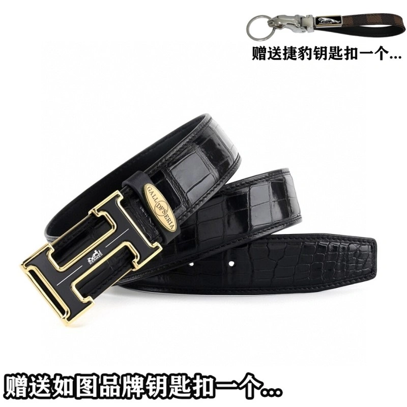 Bright Hermes Belts 296256