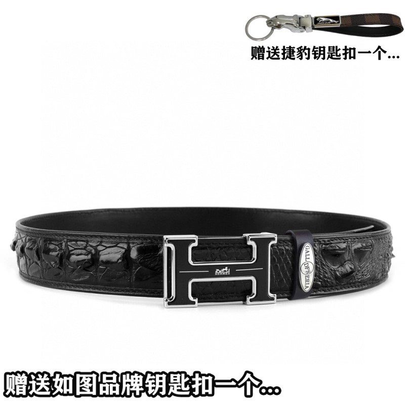 Bright Hermes Belts 296256