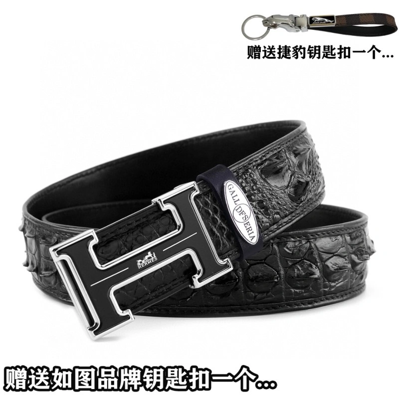 Bright Hermes Belts 296256