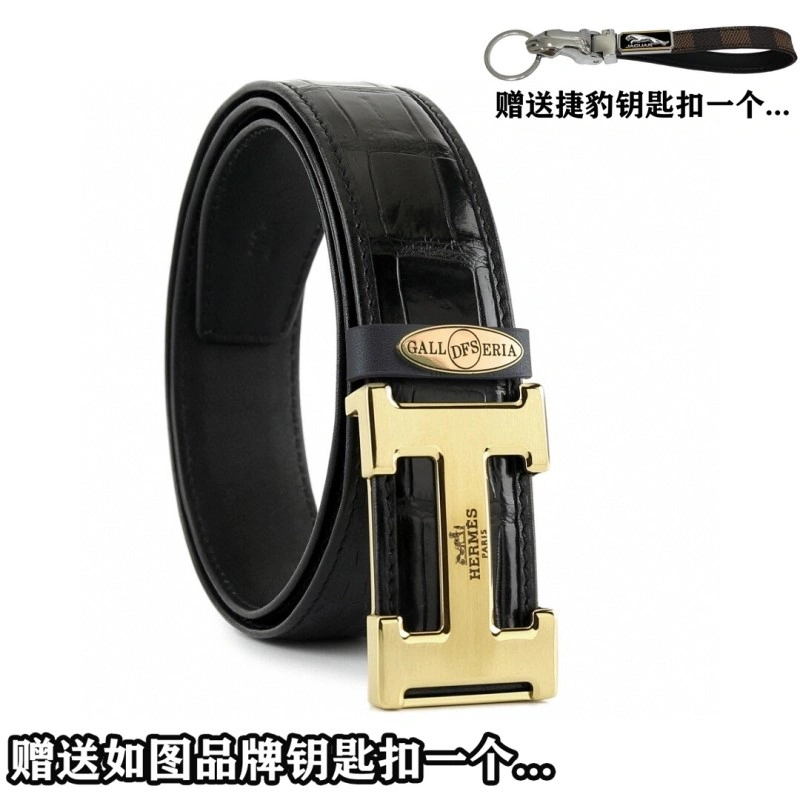 Hermes Belts SportInspired 296266