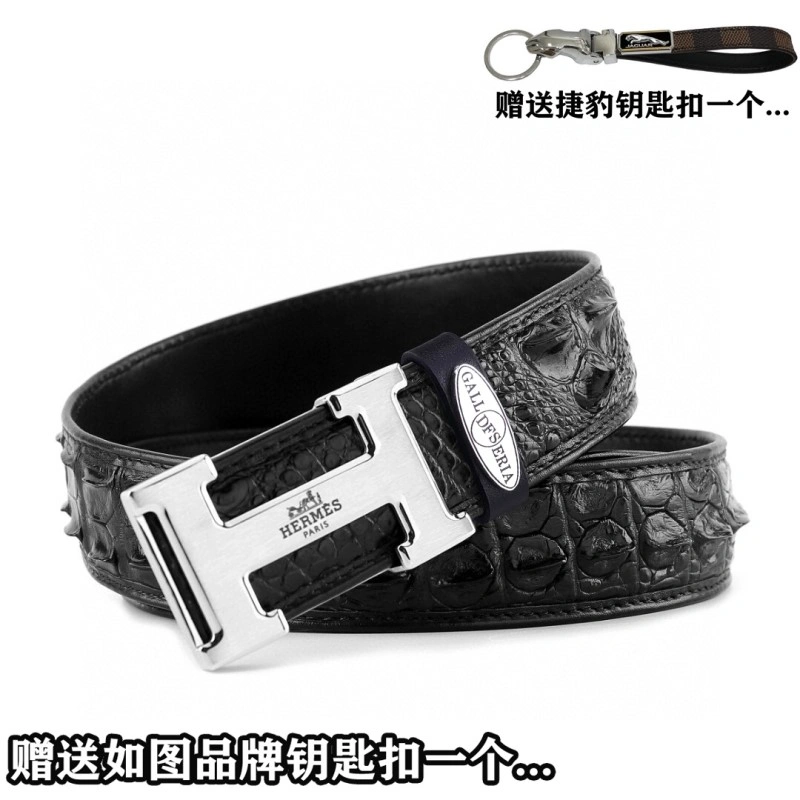 Hermes Belts SportInspired 296266