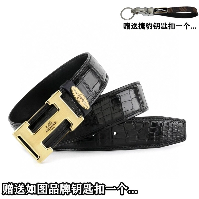 Hermes Belts SportInspired 296266
