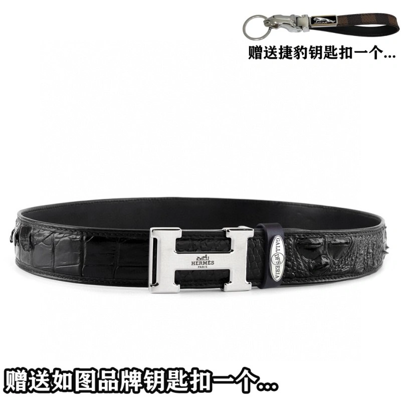Hermes Belts SportInspired 296266