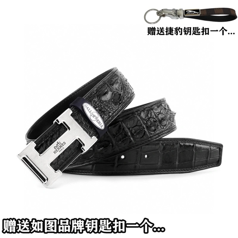 Hermes Belts SportInspired 296266