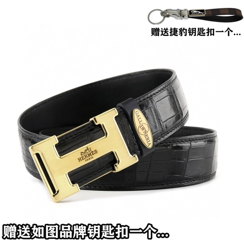 Hermes Belts SportInspired 296266
