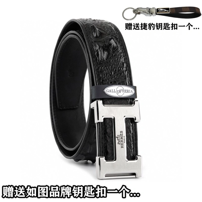 Hermes Belts SportInspired 296266
