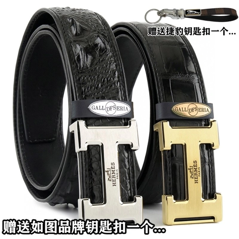 Hermes Belts SportInspired 296266