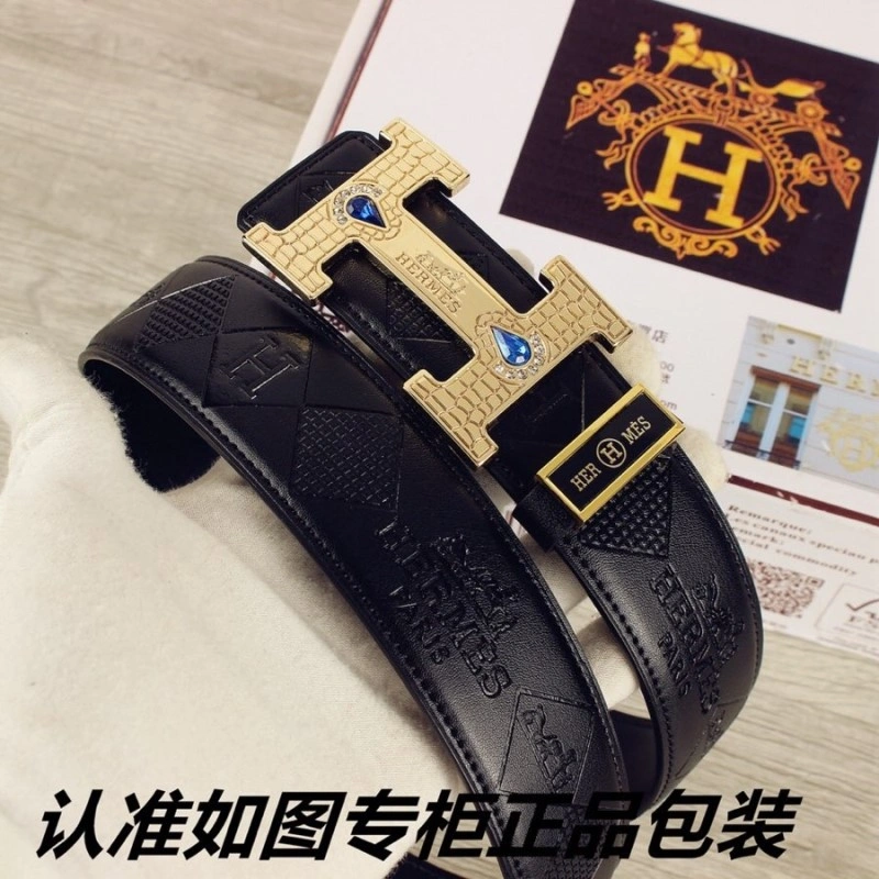 Hermes Belts FashionForward 296169