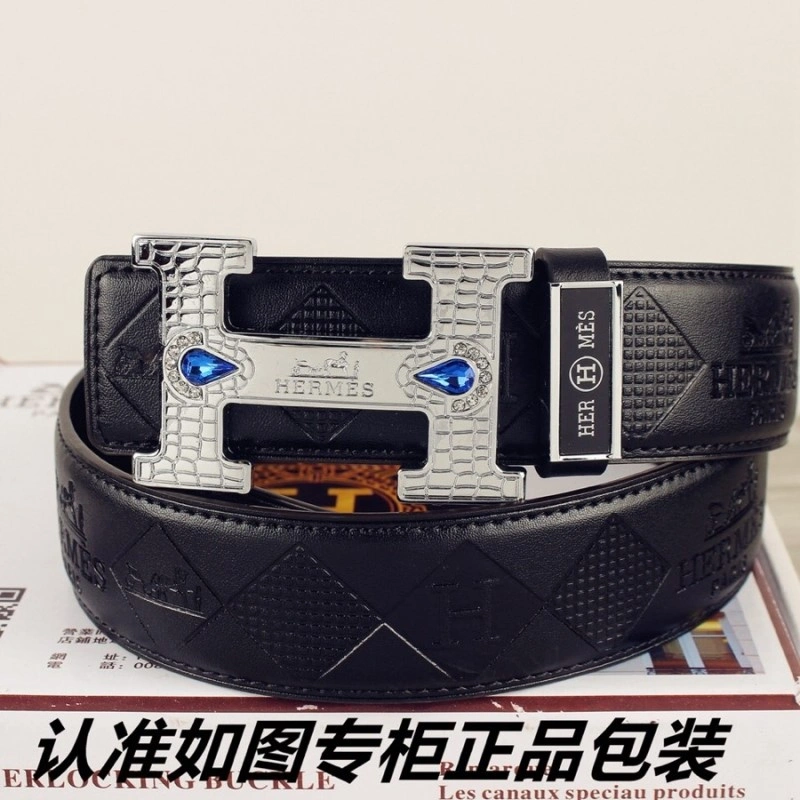 Hermes Belts QuickDry 296176