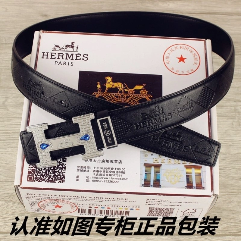 Hermes Belts QuickDry 296176
