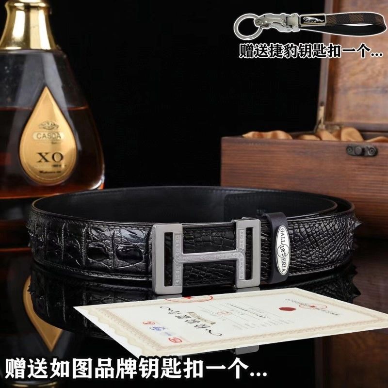 BestValue Hermes Belts 296162