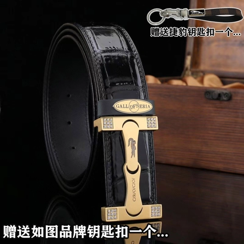 Hermes Belts MoistureWicking 296161