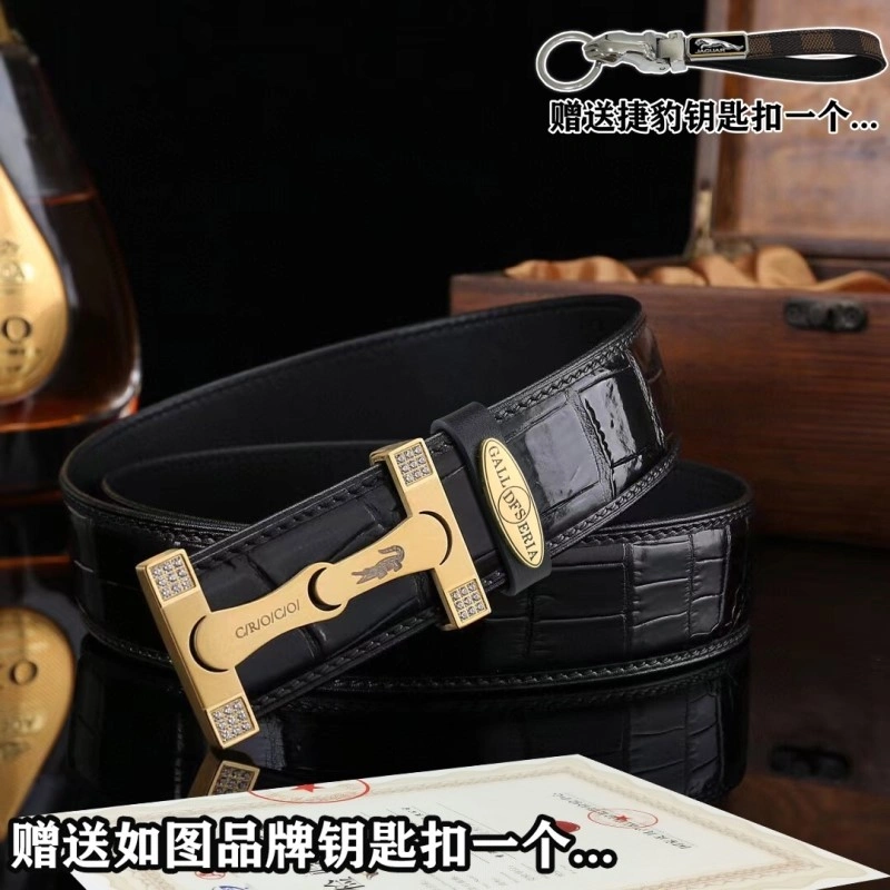Hermes Belts MoistureWicking 296161