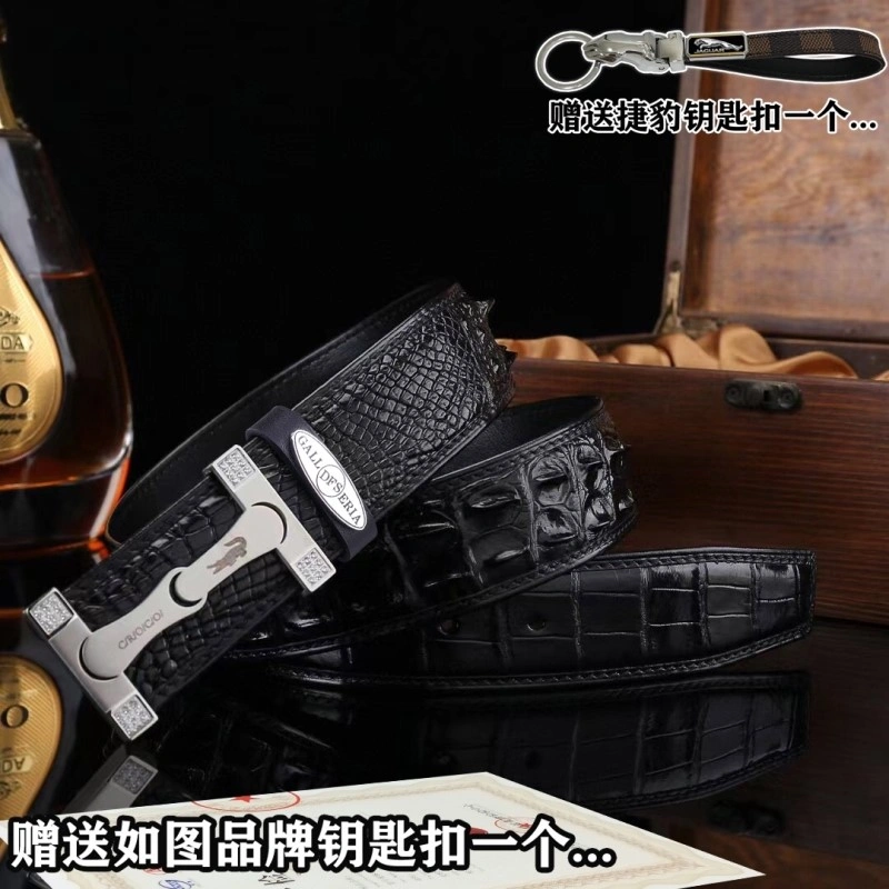 Hermes Belts MoistureWicking 296161