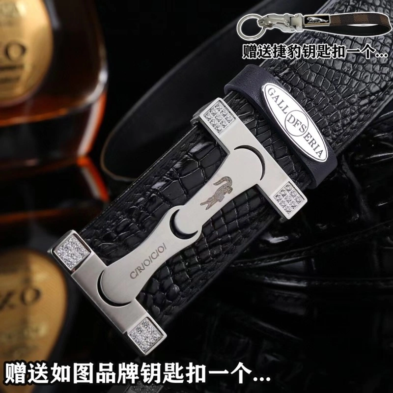 Hermes Belts MoistureWicking 296161
