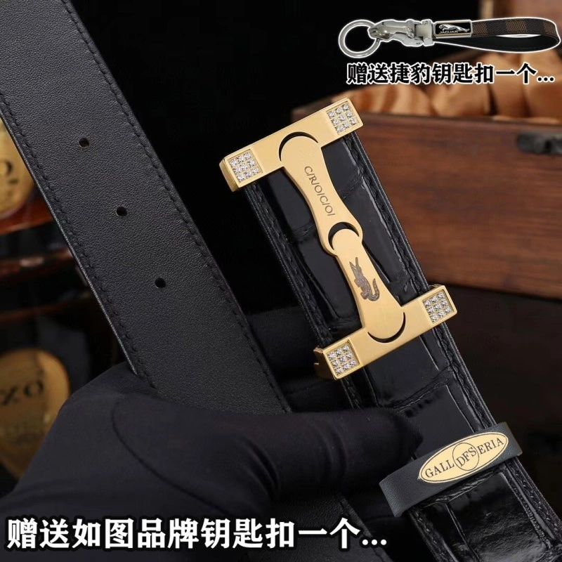 Hermes Belts MoistureWicking 296161