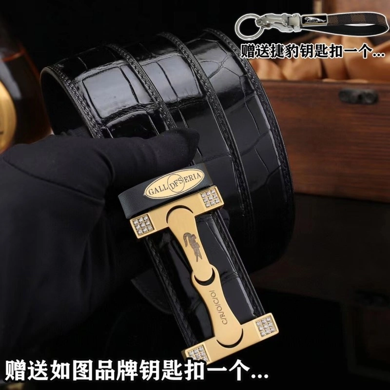 Hermes Belts MoistureWicking 296161