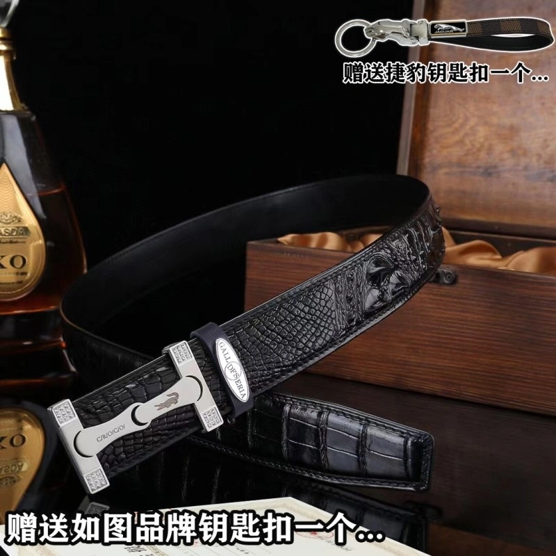Hermes Belts MoistureWicking 296161