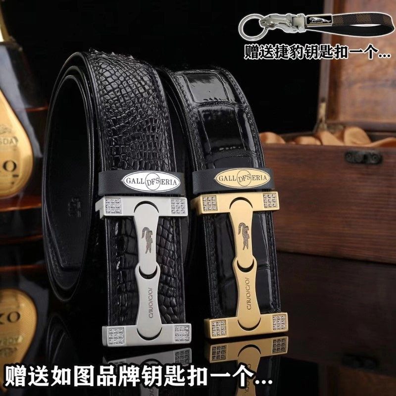 Hermes Belts MoistureWicking 296161