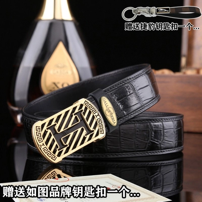 Hermes Belts Reliable 296151