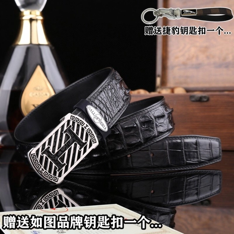 Hermes Belts Reliable 296151