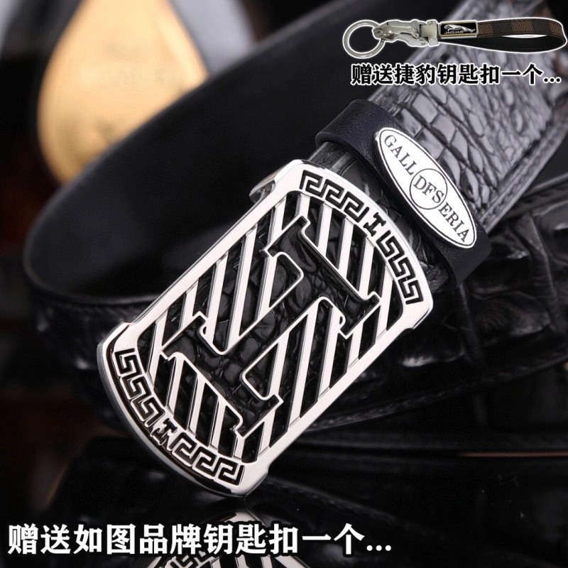 Hermes Belts Reliable 296151