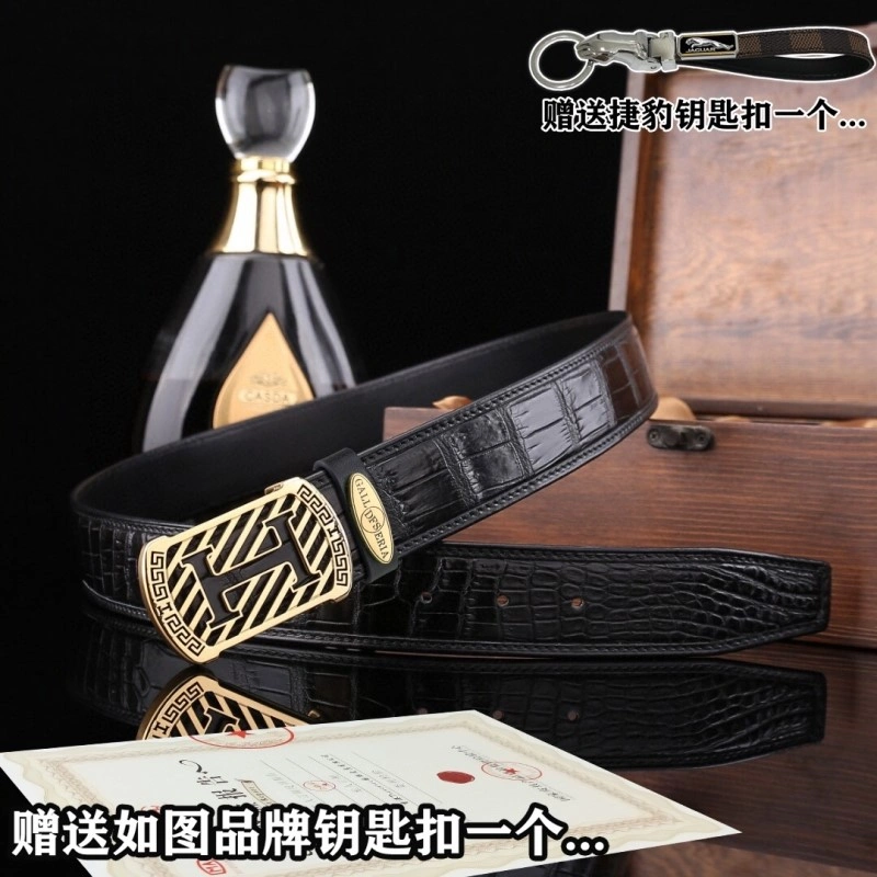 Hermes Belts Reliable 296151