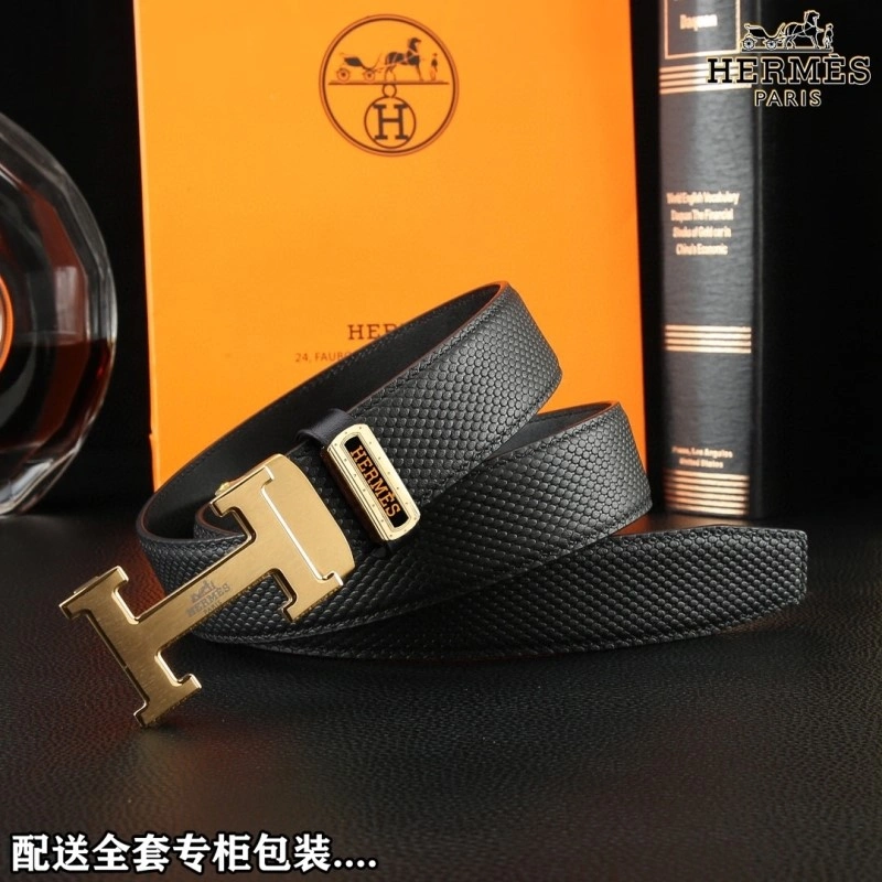OdorResistant Hermes Belts 296122