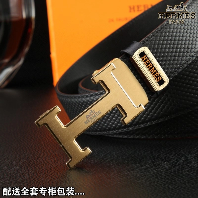 OdorResistant Hermes Belts 296122