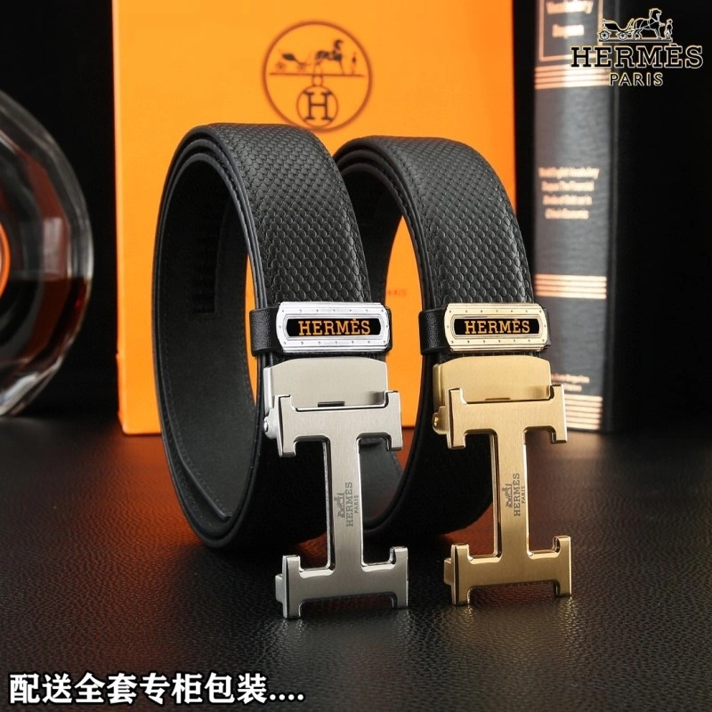 OdorResistant Hermes Belts 296122