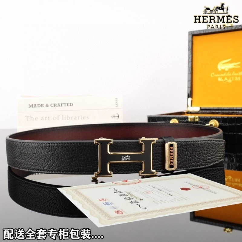 Hermes Belts Premium 296107