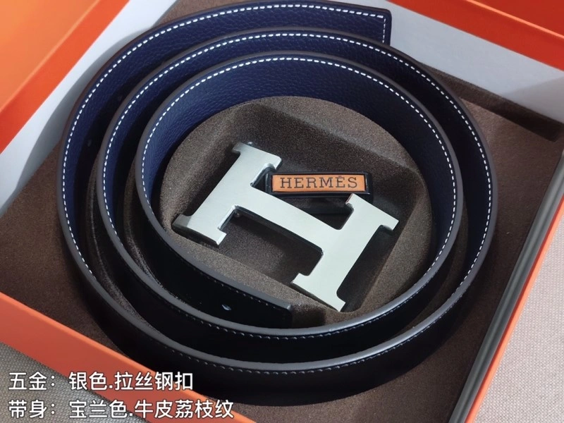 OdorResistant Hermes Belts 296113