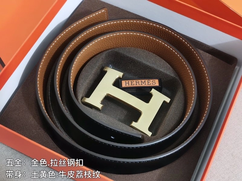 Hermes Belts WaterResistant 296091