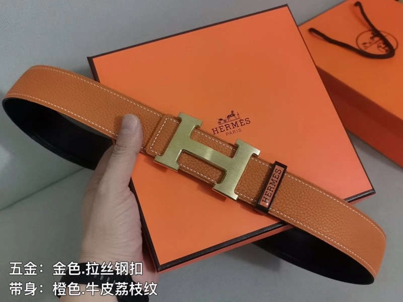 UrbanChic Hermes Belts 296103