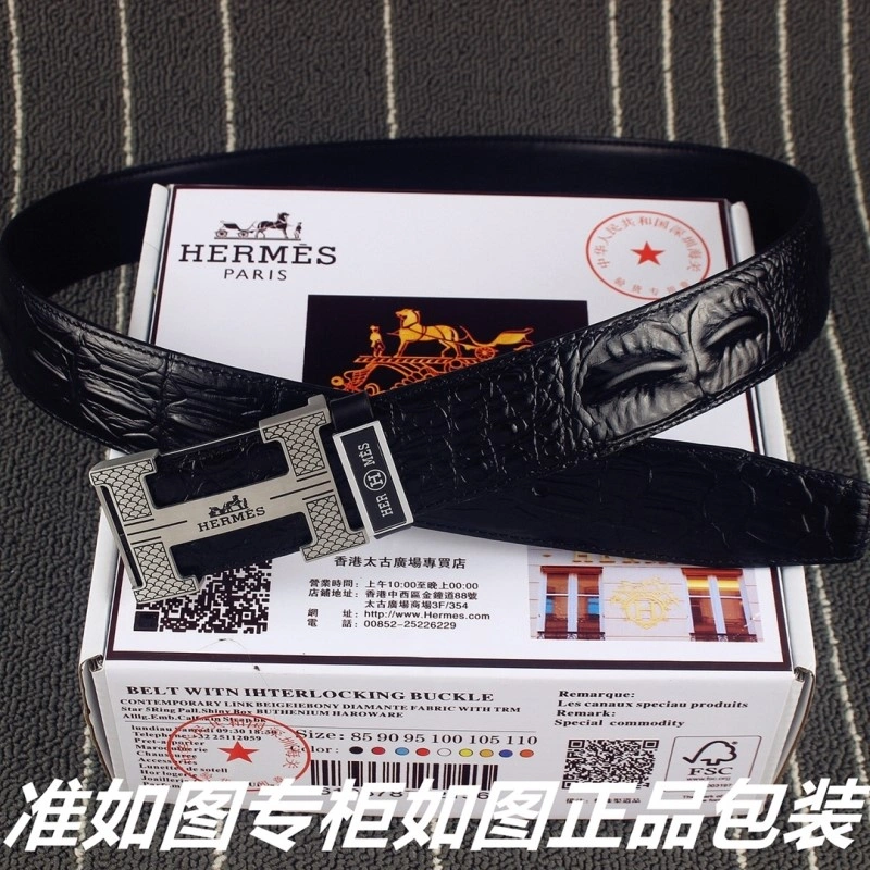 Hermes Belts Compact 296106