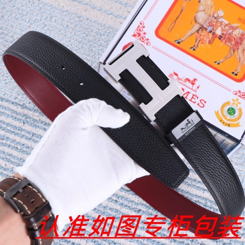 Reliable Hermes Belts 296112