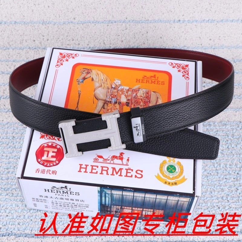 Reliable Hermes Belts 296112